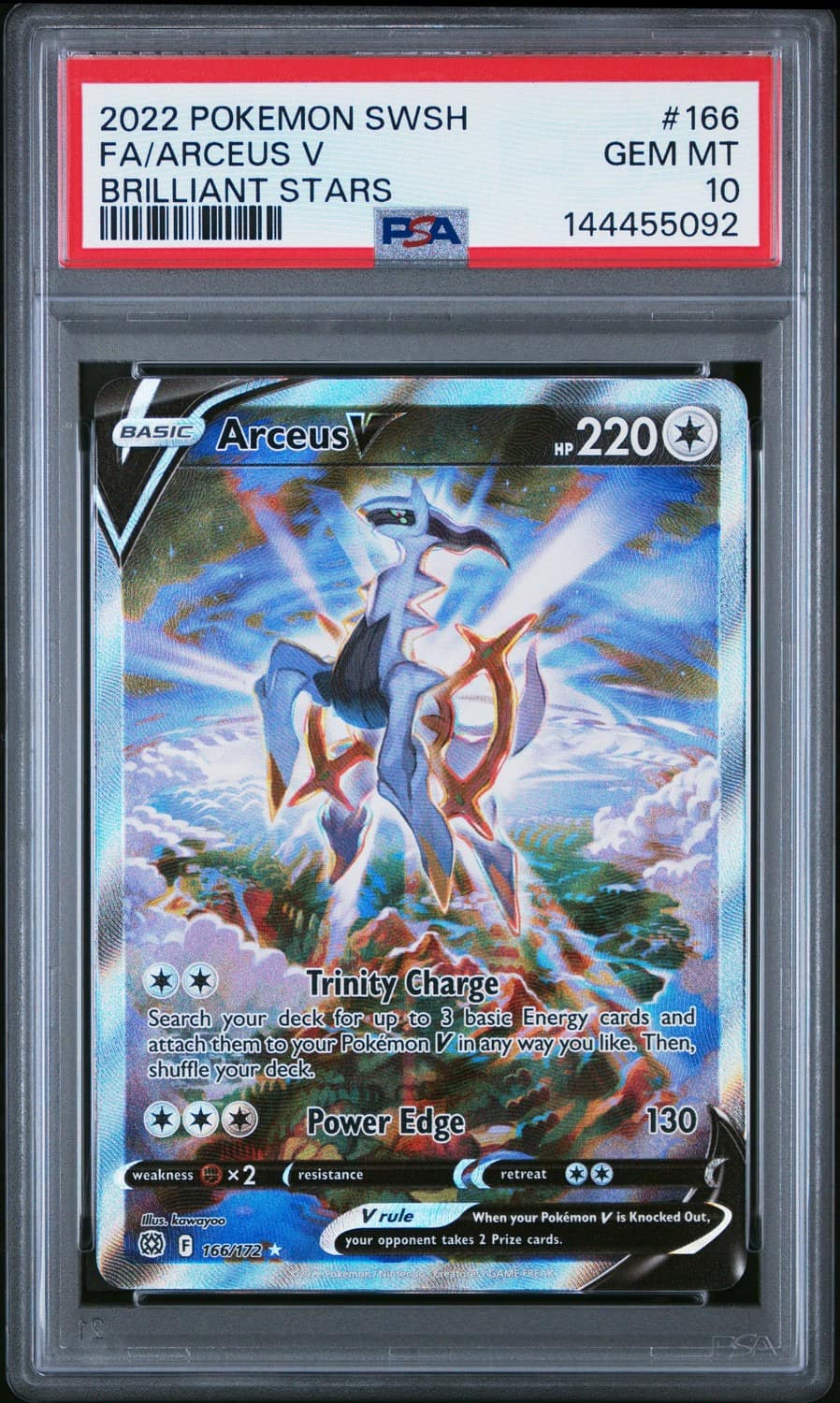 Arceus V