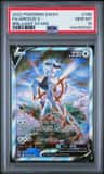 Arceus V