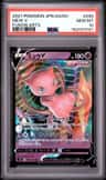Mew V
