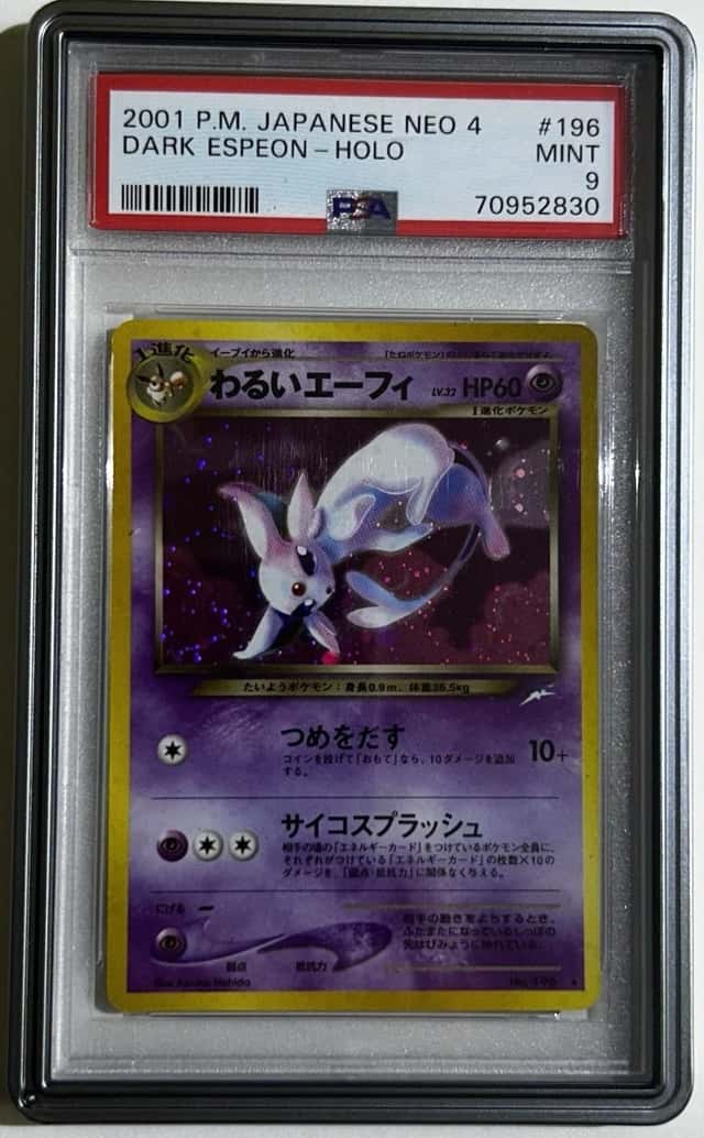 Dark Espeon