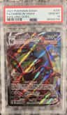 Umbreon Vmax
