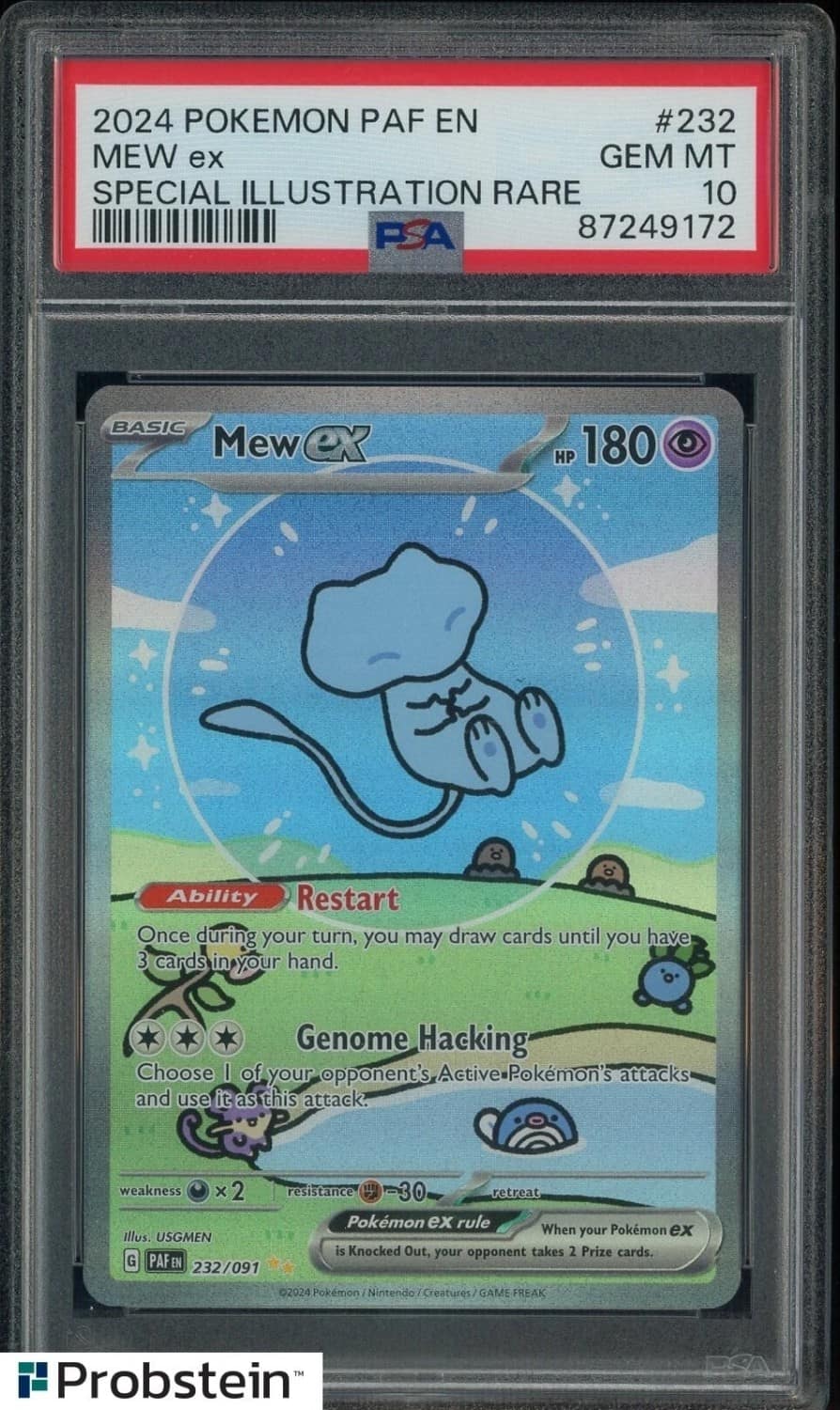 Mew Ex