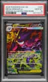 Mega Gengar Ex
