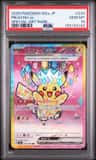 Pikachu Ex