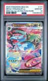 Mega Venusaur Ex