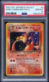 Dark Charizard