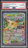 Leafeon Ex