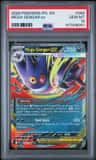 Mega Gengar Ex