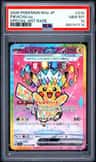 Pikachu Ex