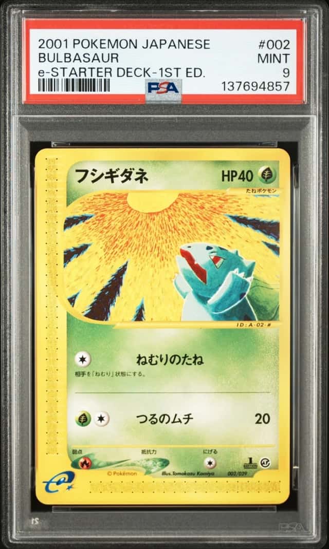 Bulbasaur