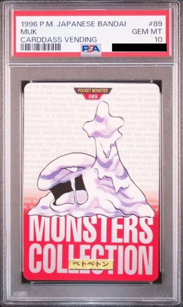Muk