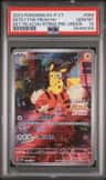 Detective Pikachu