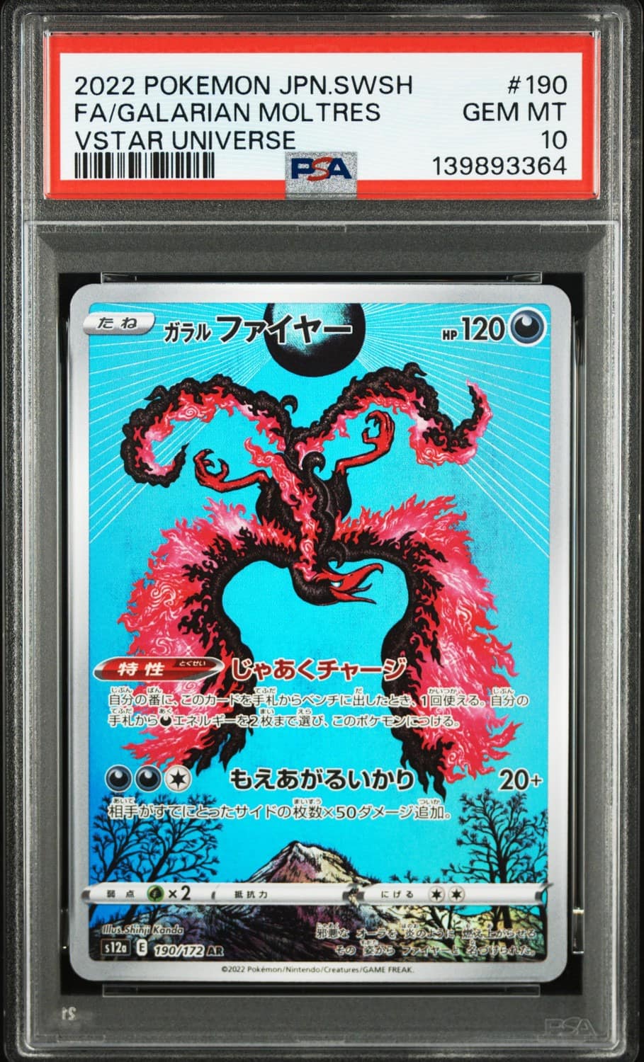 Galarian Moltres