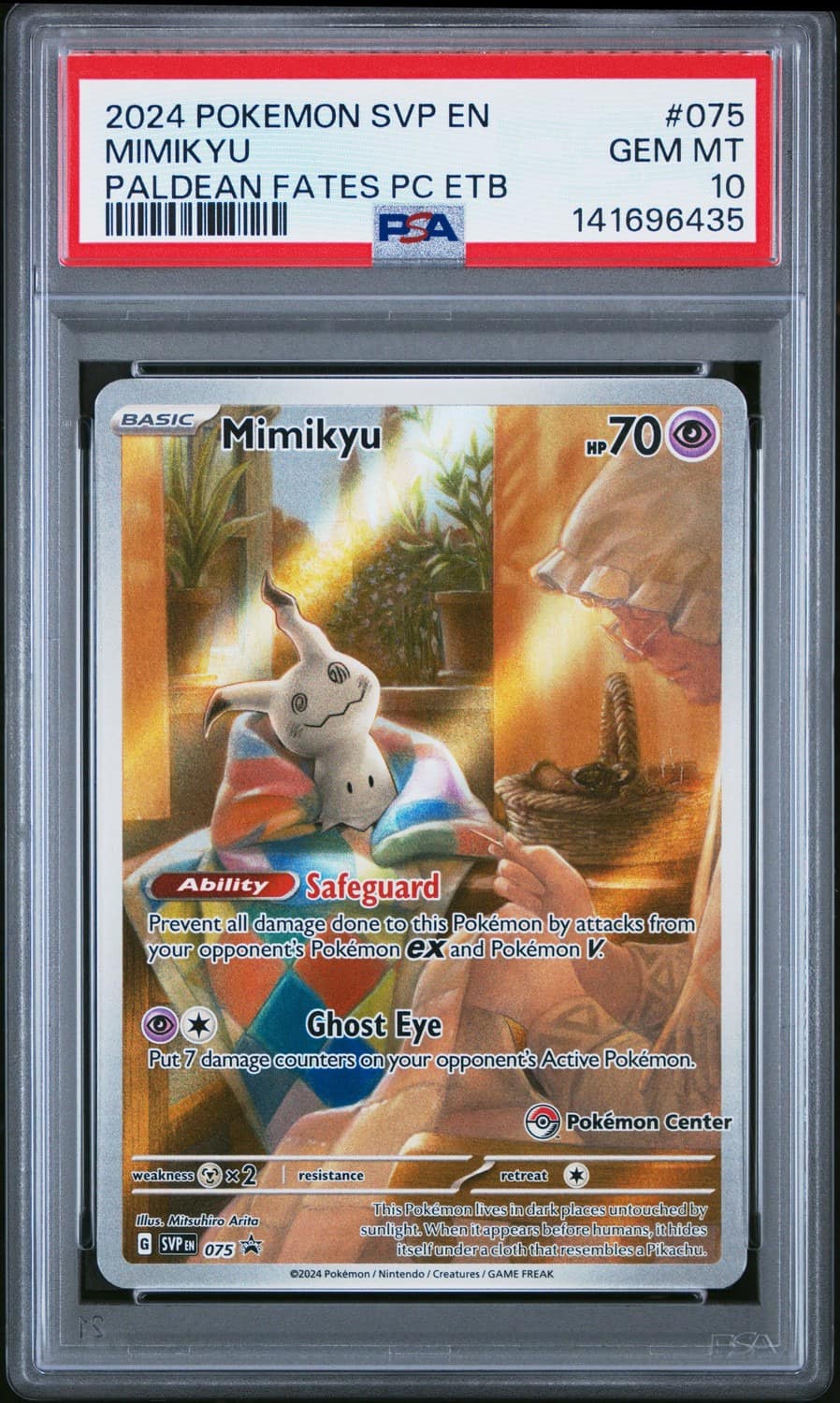 Mimikyu