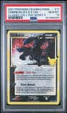 Umbreon-Gold Star