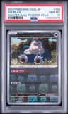 Snorlax
