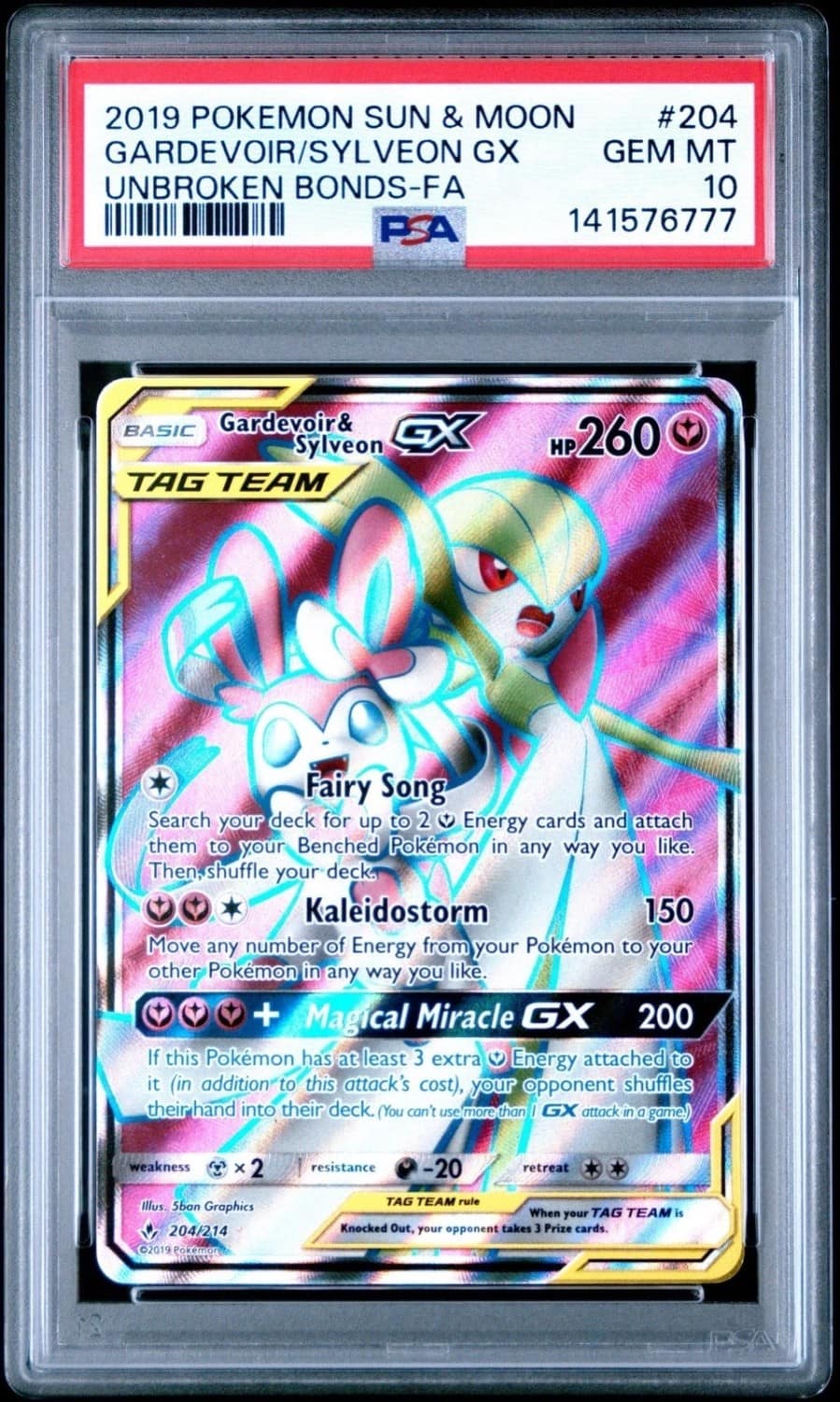 Gardevoir/sylveon Gx