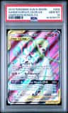 Gardevoir/sylveon Gx