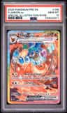 Flareon Ex