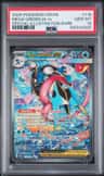 Mega Greninja Ex