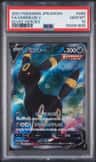 Umbreon V