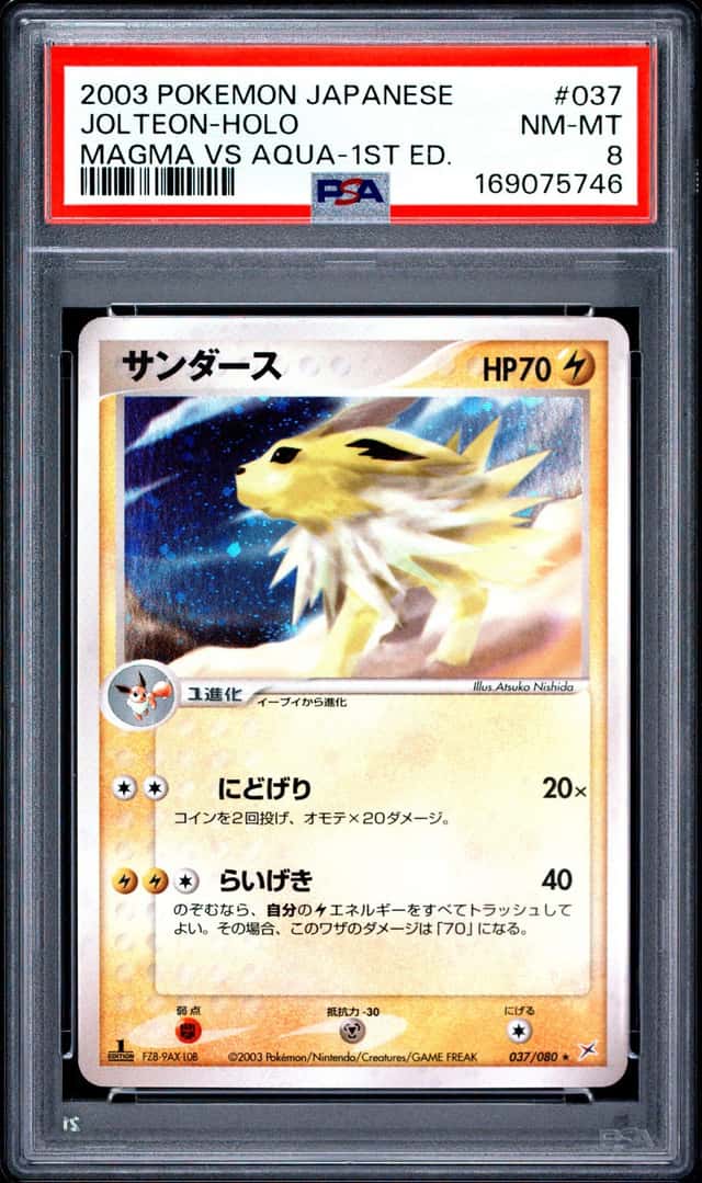 Jolteon