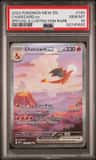 Charizard Ex