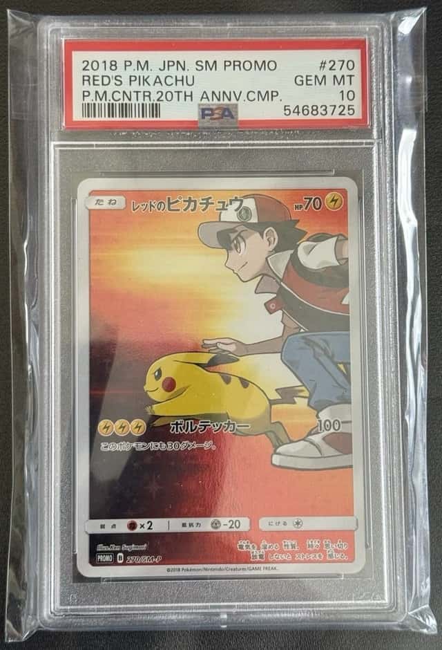 Red's Pikachu