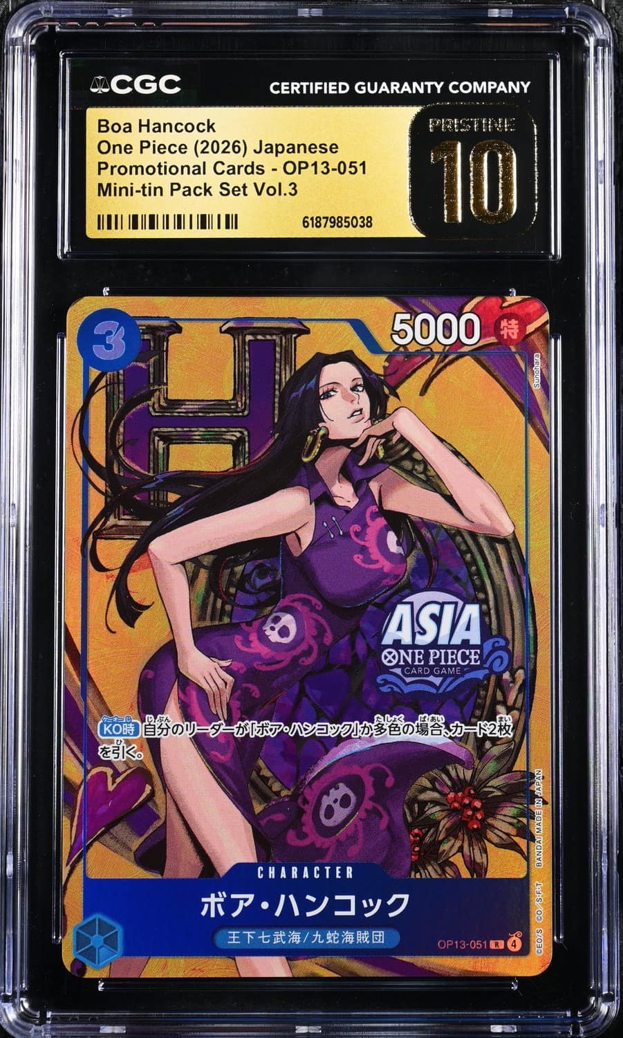 Boa Hancock