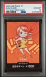 Don!! Card