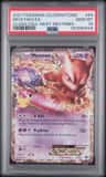 Mewtwo Ex
