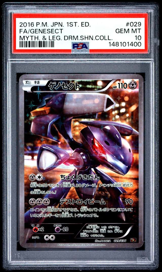 Genesect