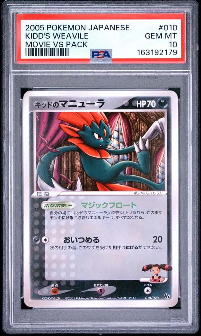 Kidd's Weavile