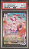 Sylveon Vmax