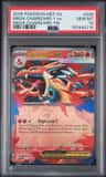 Mega Charizard Y Ex