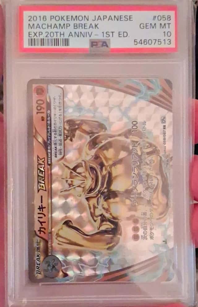 Machamp BREAK