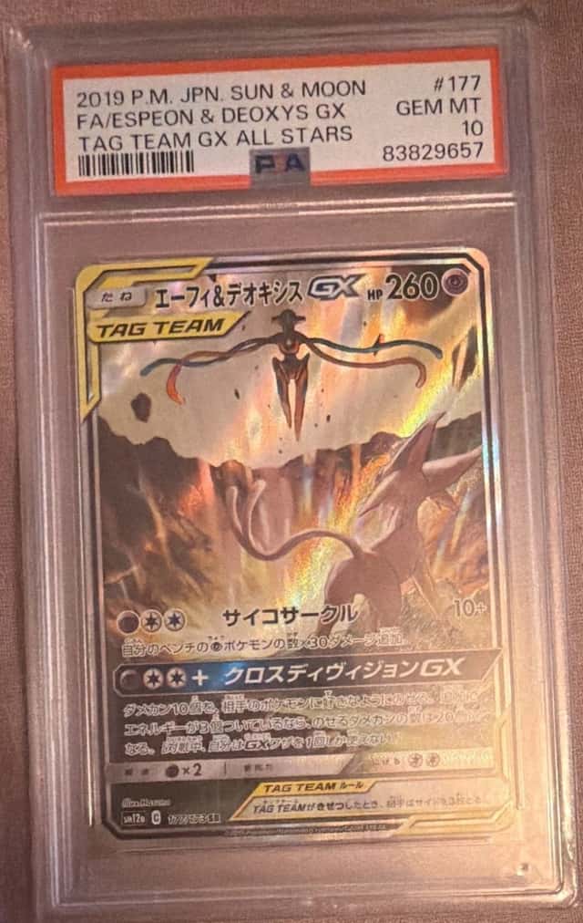Espeon & Deoxys GX
