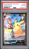 Pikachu V