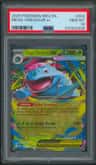 Mega Venusaur Ex