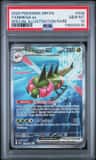 Yanmega Ex
