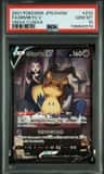Mimikyu V
