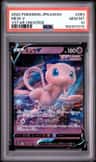 Mew V