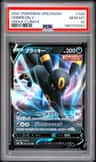 Umbreon V