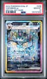Vaporeon Ex