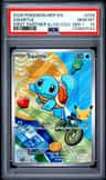 Squirtle