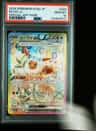 Eevee Ex