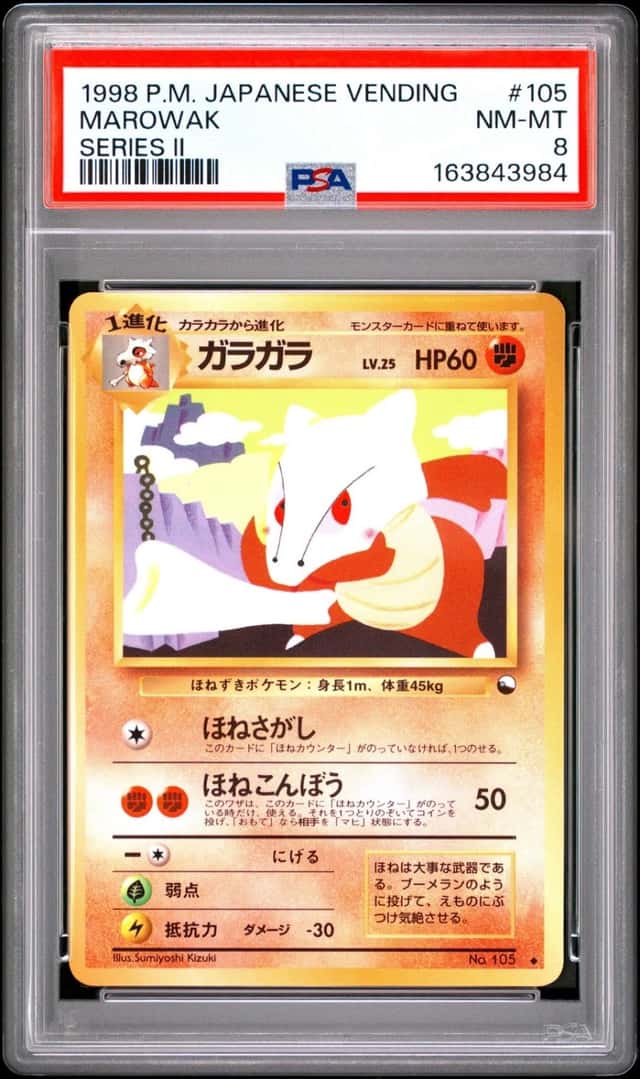 Marowak