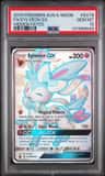 Sylveon Gx
