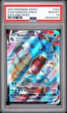 Gyarados Vmax