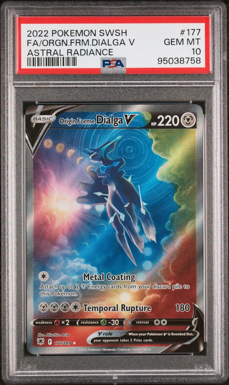 Origin Forme Dialga V